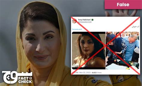 maryam nawaz video leaked|CM Maryam Nawaz’s Deepfake Video Goes Viral